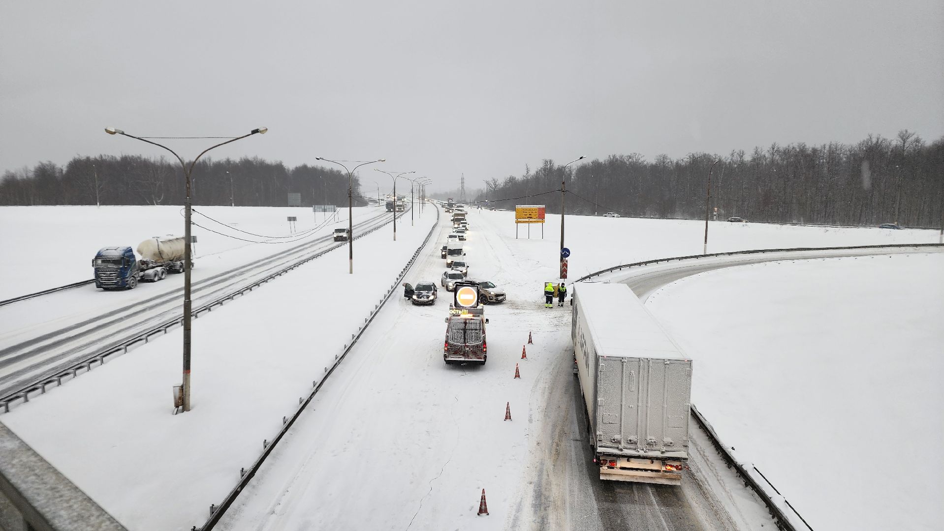 ЧП, ДТП, ДТП Ступино,