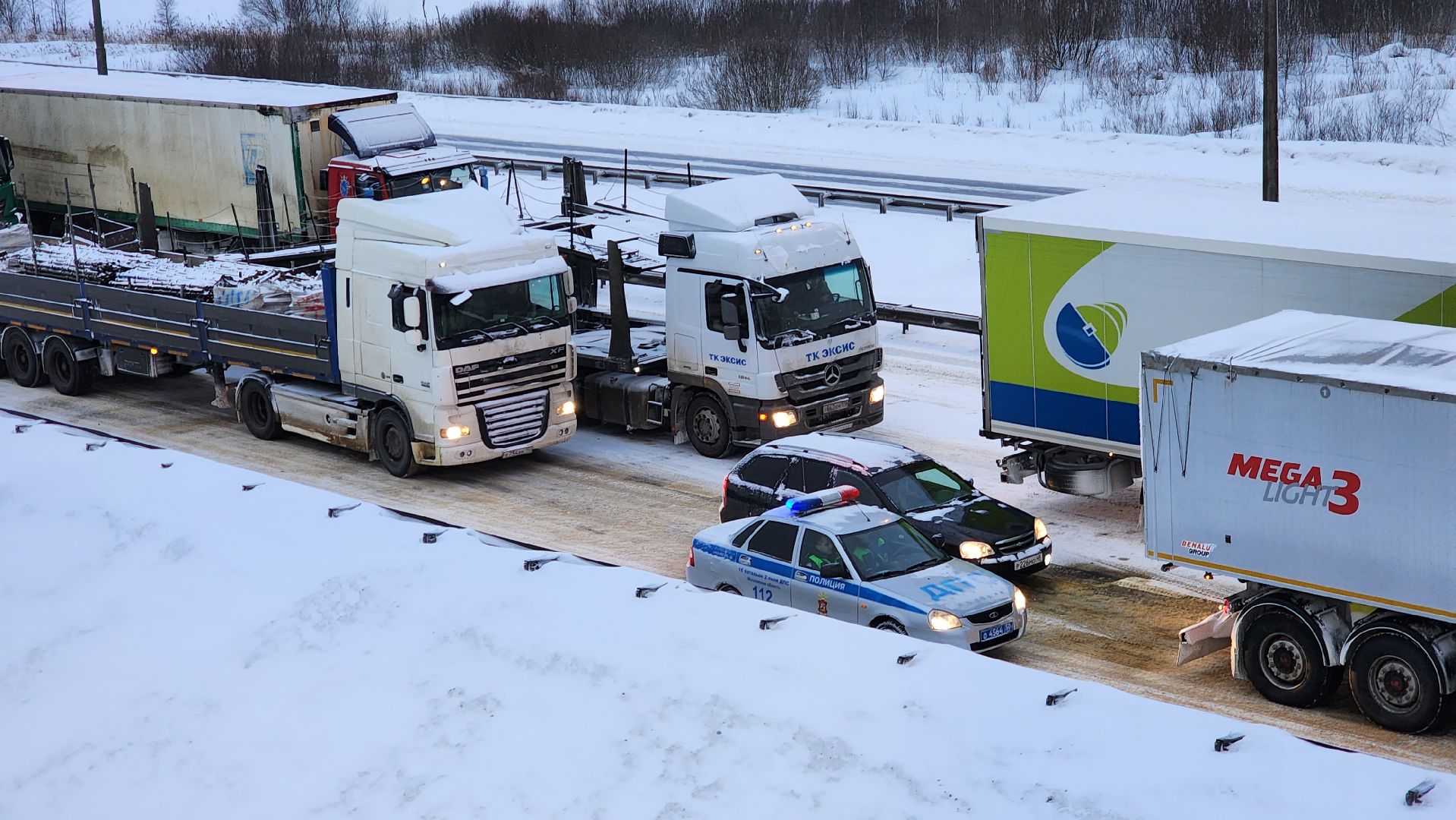 ЧП, ДТП, ДТП Ступино,