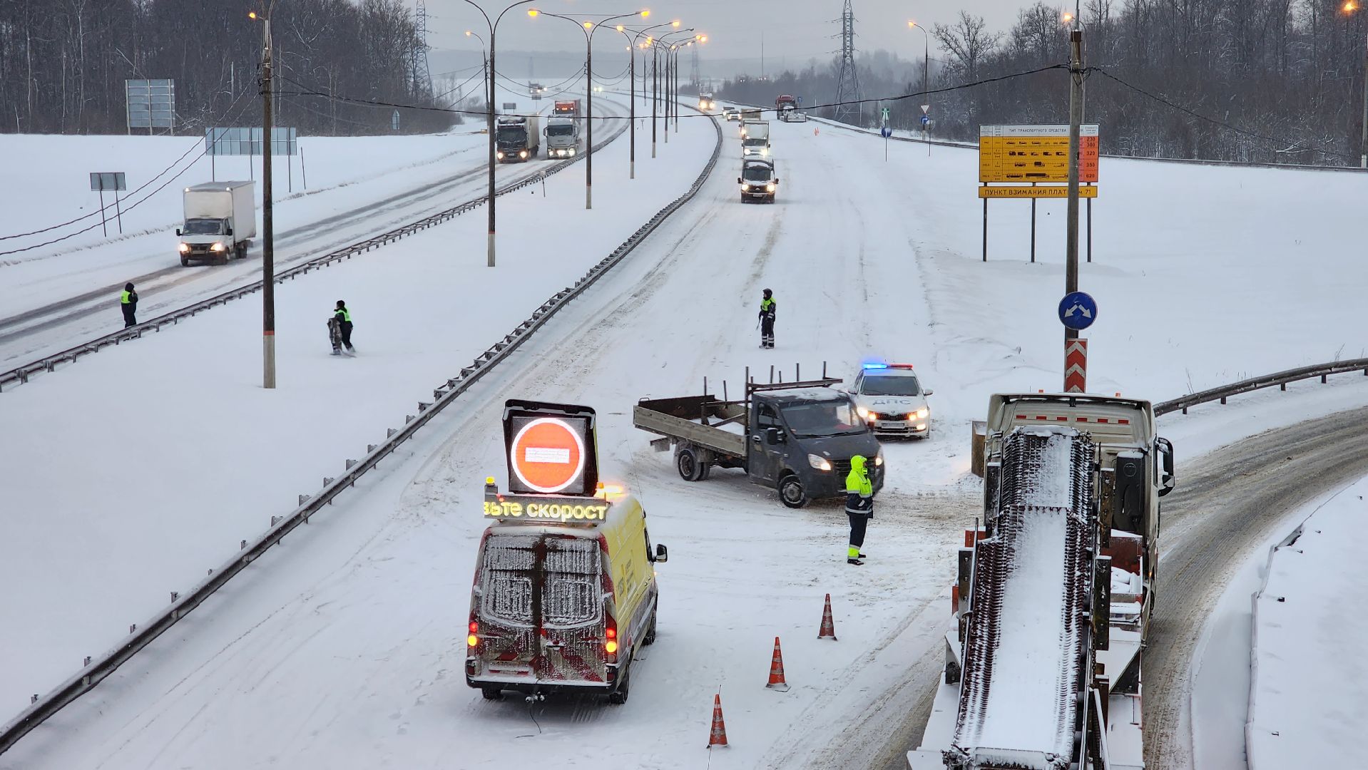 ЧП, ДТП, ДТП Ступино,