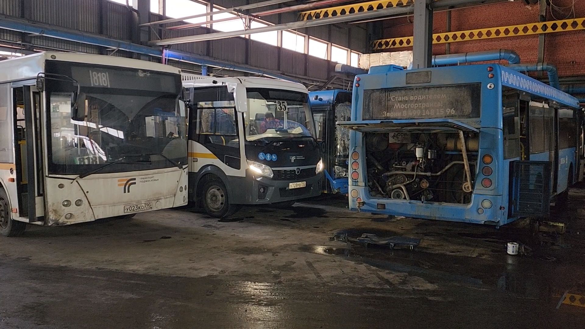 Одинцово, Глава округа, Инспекция, Автобусный парк, транспорт,