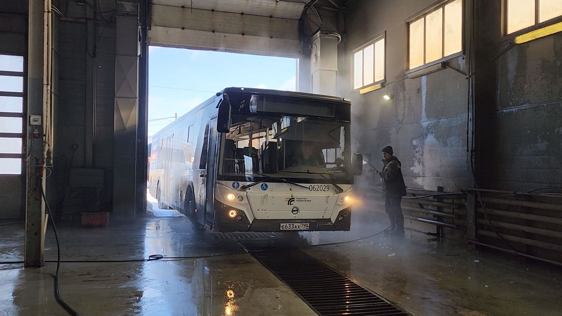 Одинцово, Глава округа, Инспекция, Автобусный парк, транспорт,