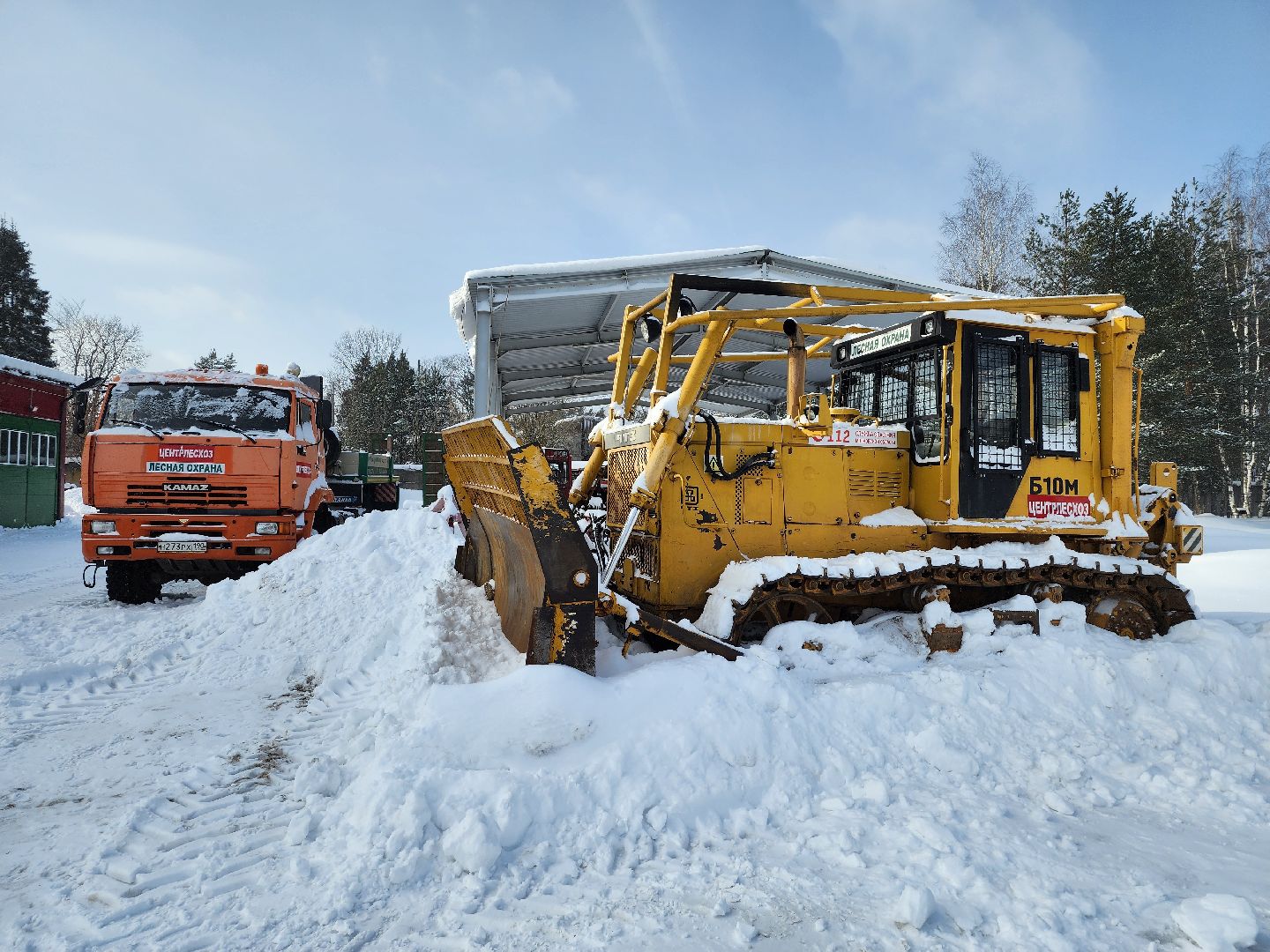 Центрлесхоз, лесопожарная станция, лесопожарная техника, село Ямкино, Богородский городской округ,