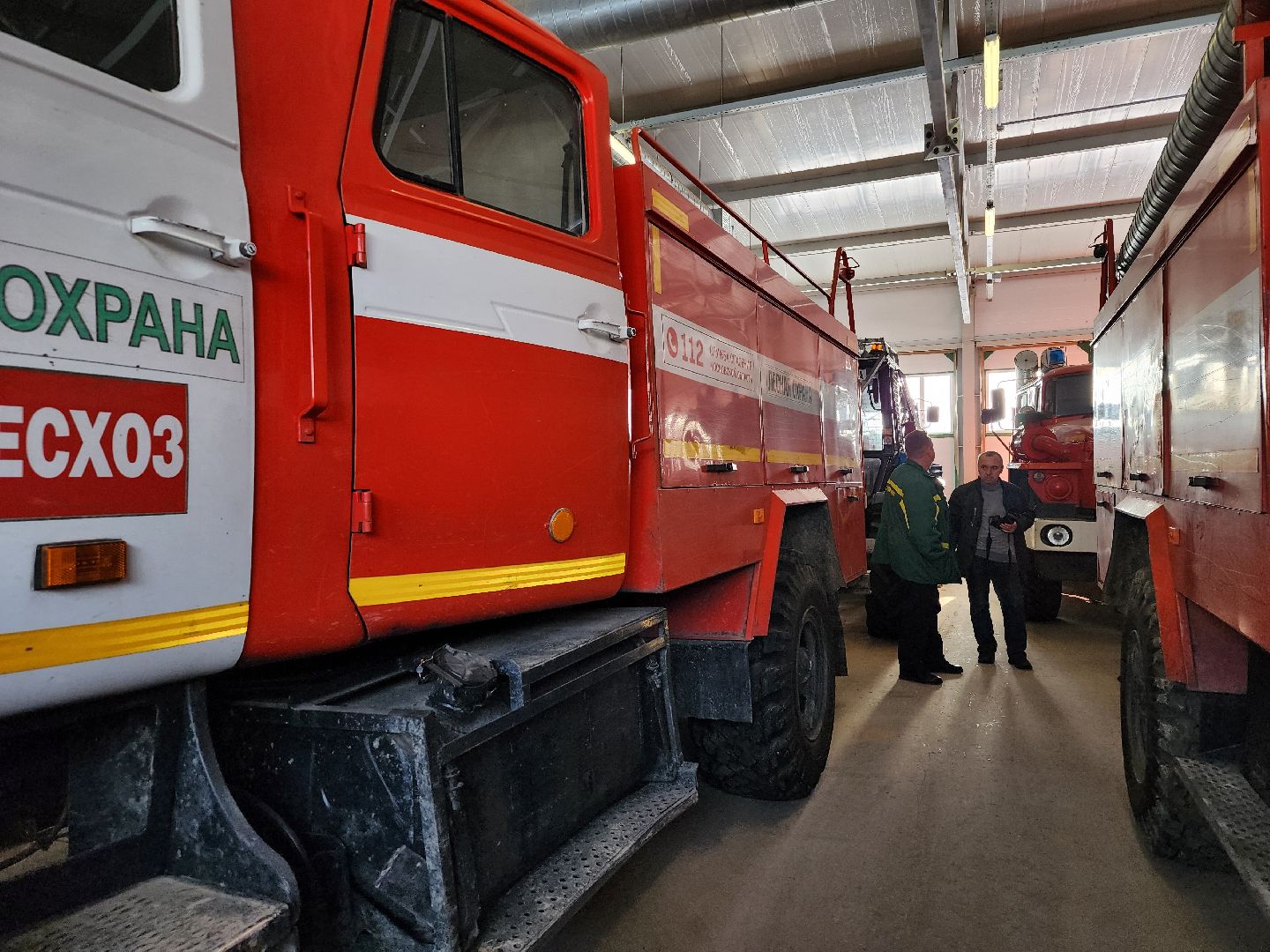 Центрлесхоз, лесопожарная станция, лесопожарная техника, село Ямкино, Богородский городской округ,