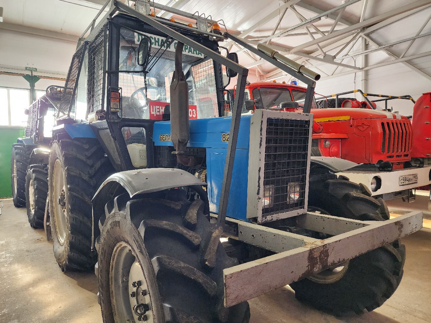 Центрлесхоз, лесопожарная станция, лесопожарная техника, село Ямкино, Богородский городской округ,