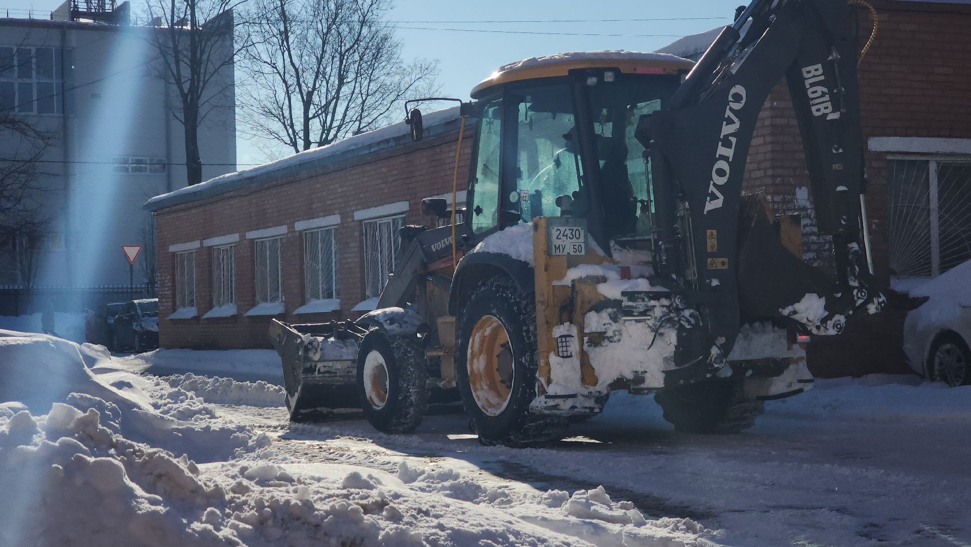 Павловский Посад, городского округ павловский посад, Жкх, Уборка, снегопад, Дворы,