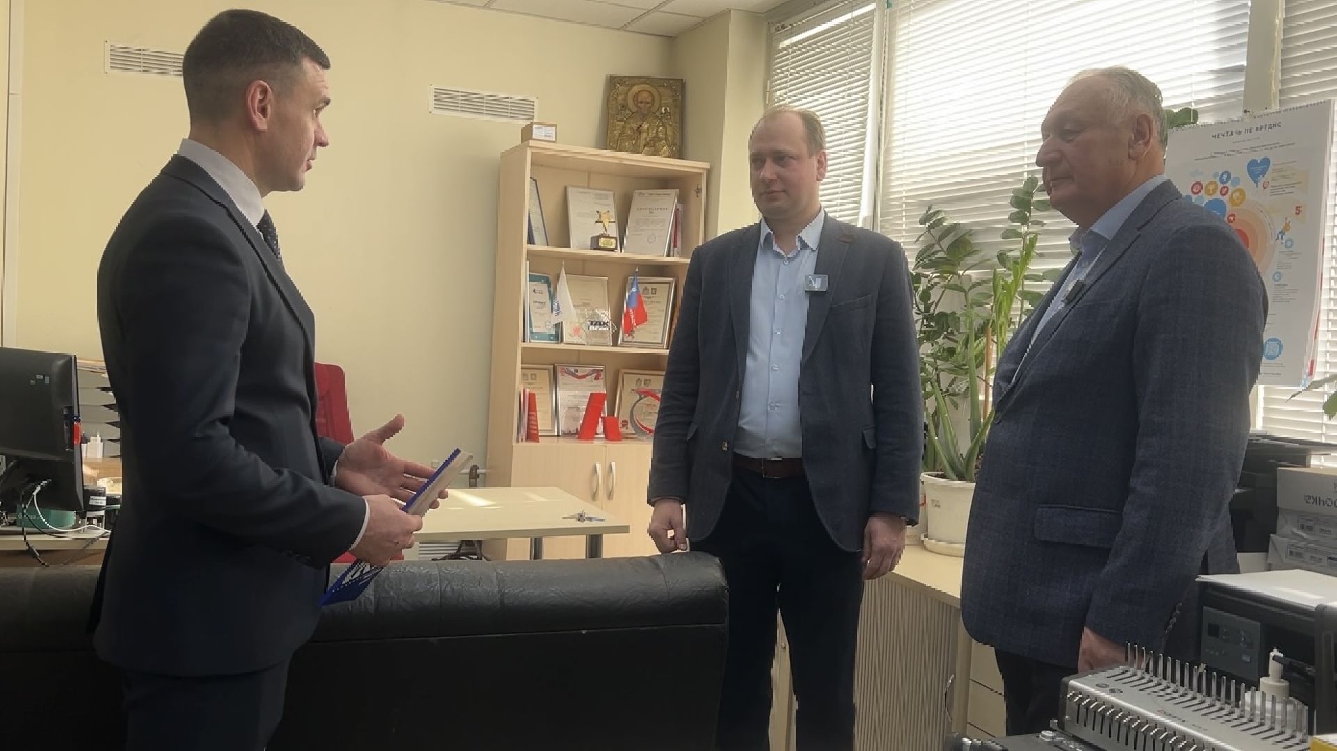 химки, экономика, бизнес, предприниматели, обучение, малый бизнес,