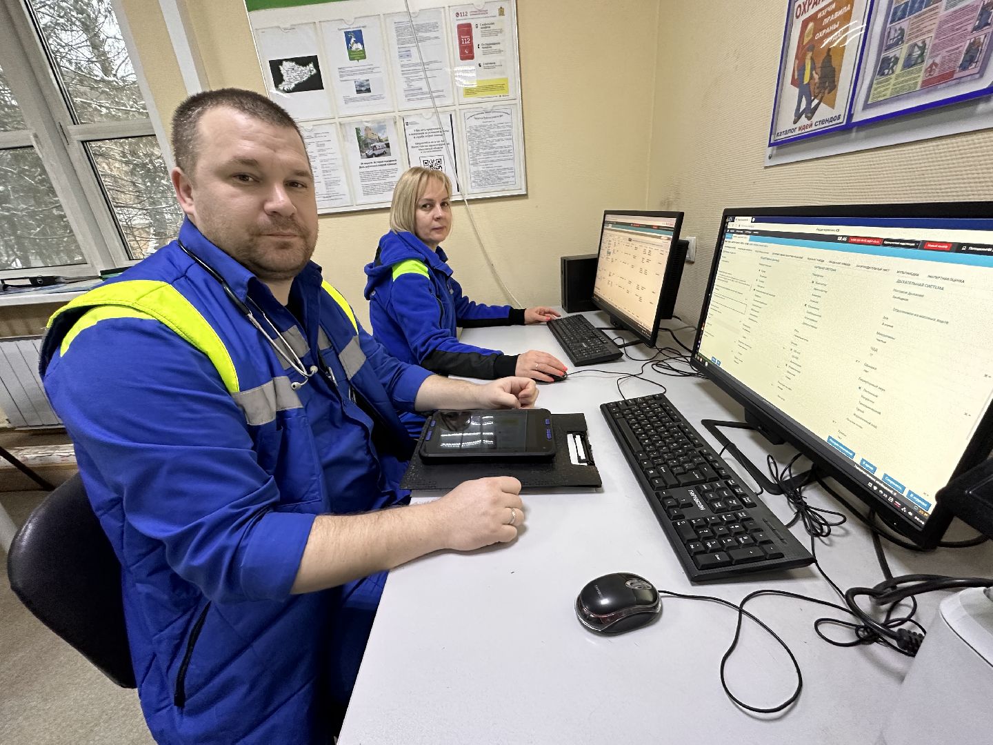 Одинцово, минздрав мо, Остановка сердца,