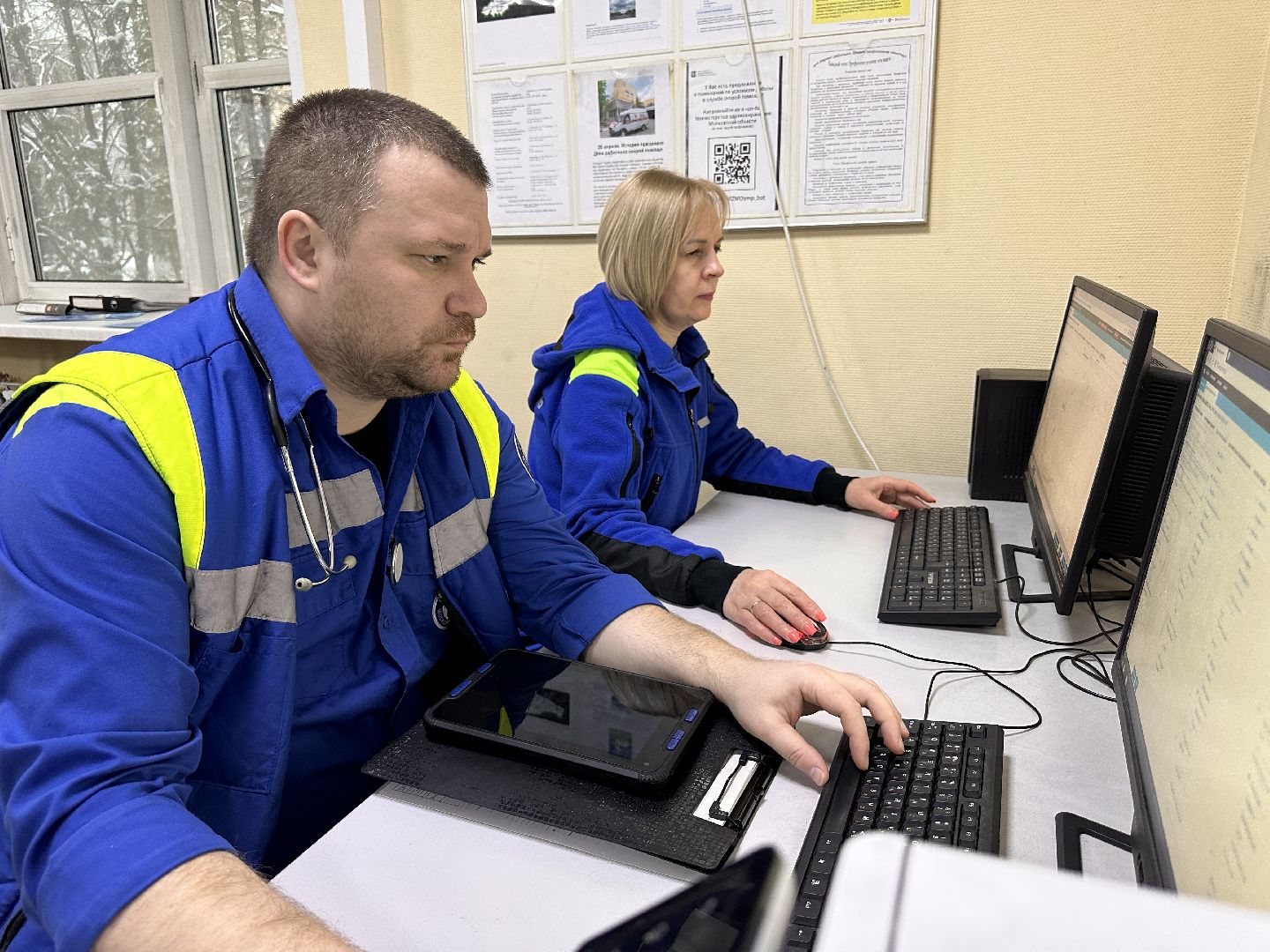 Одинцово, минздрав мо, Остановка сердца,