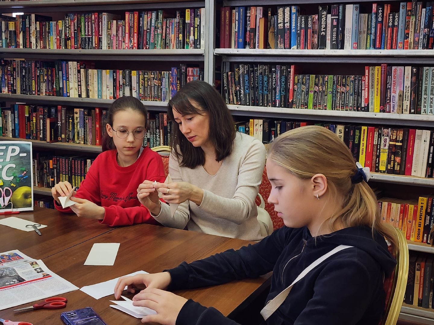 день юных героев-антифашистов, Великая Отечественная война, библиотека, Старая Купавна, Богородский городской округ,