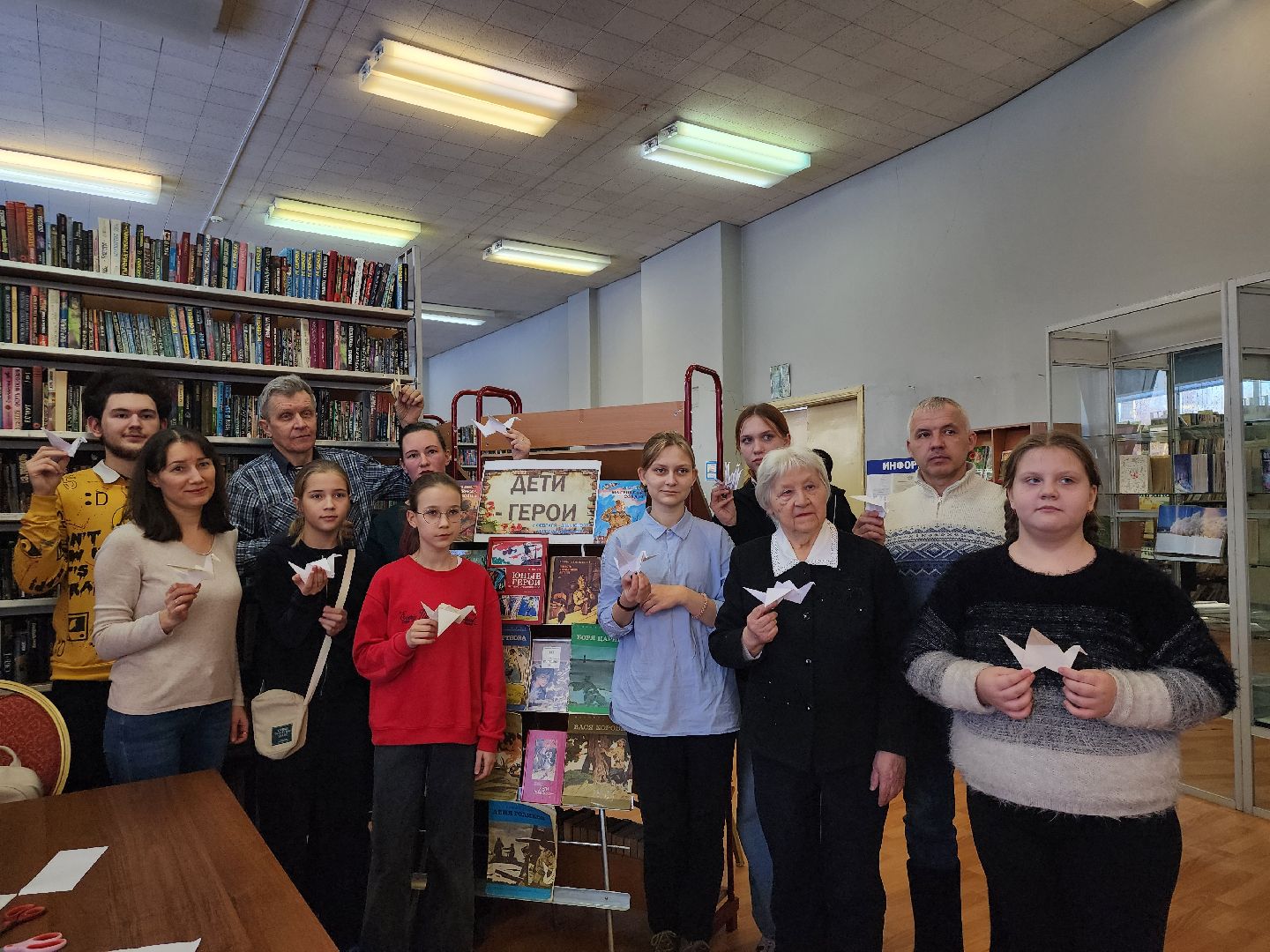 день юных героев-антифашистов, Великая Отечественная война, библиотека, Старая Купавна, Богородский городской округ,