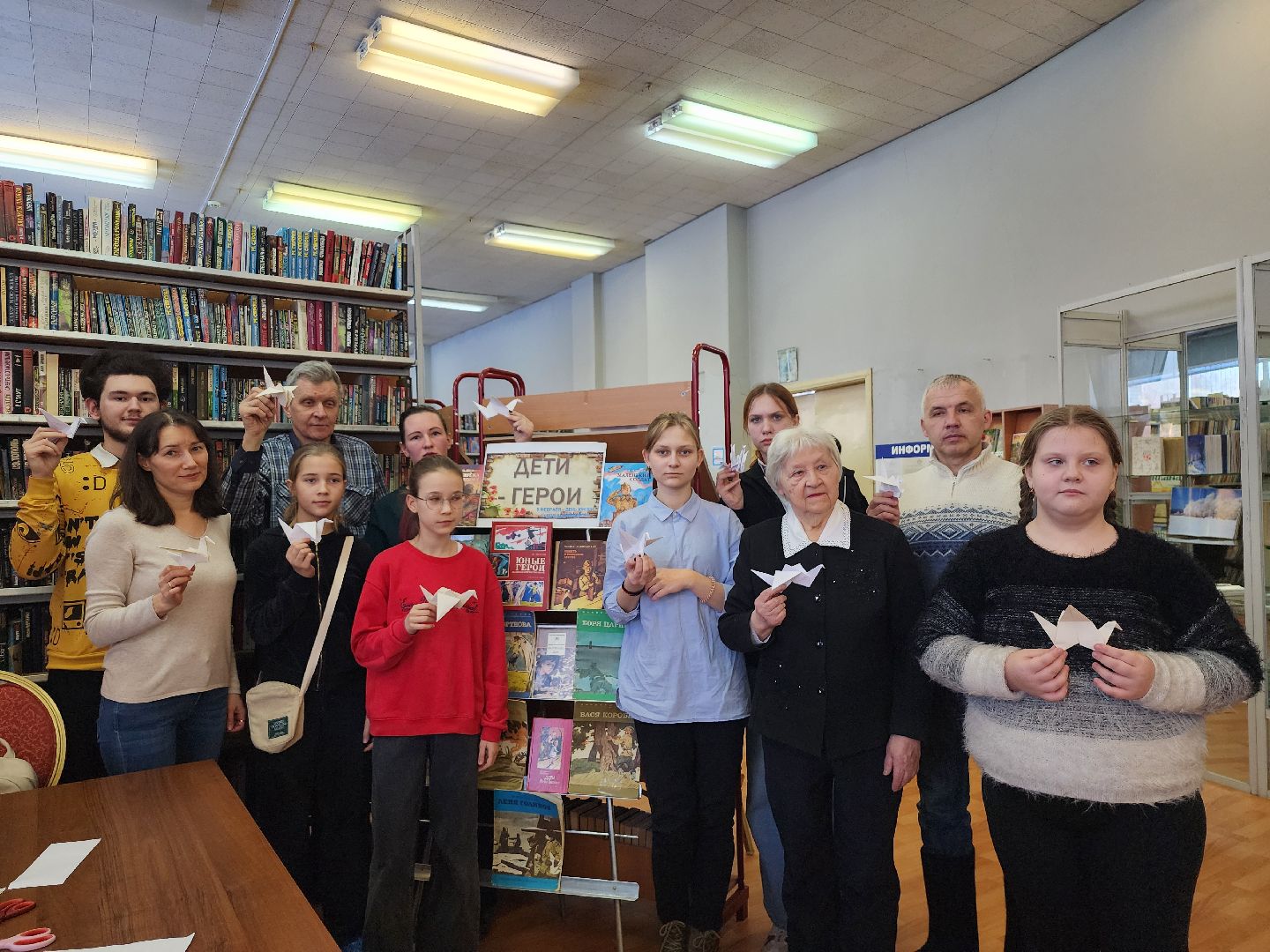 день юных героев-антифашистов, Великая Отечественная война, библиотека, Старая Купавна, Богородский городской округ,