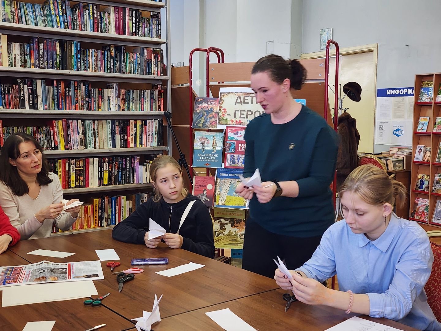 день юных героев-антифашистов, Великая Отечественная война, библиотека, Старая Купавна, Богородский городской округ,