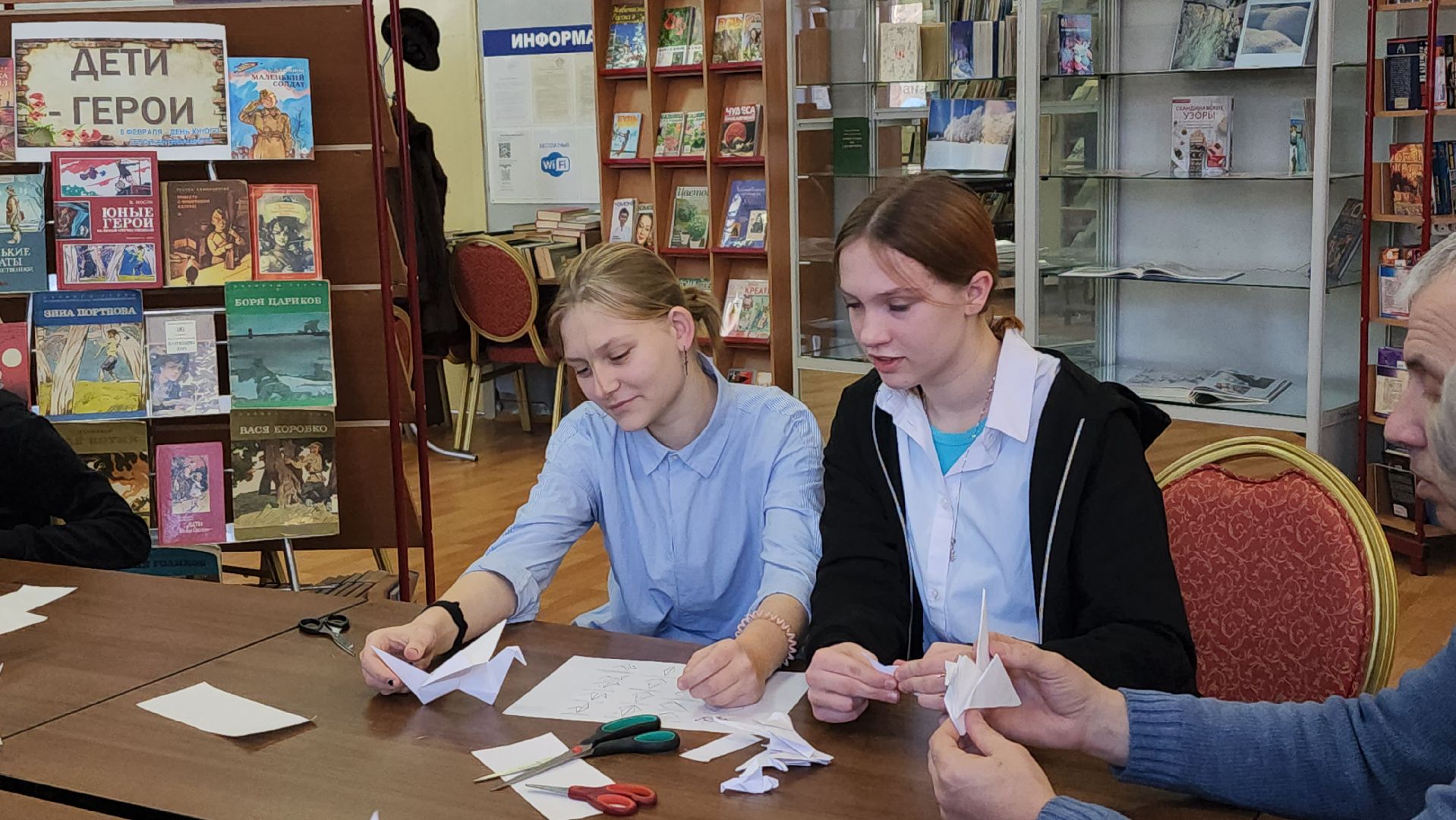 день юных героев-антифашистов, Великая Отечественная война, библиотека, Старая Купавна, Богородский городской округ,