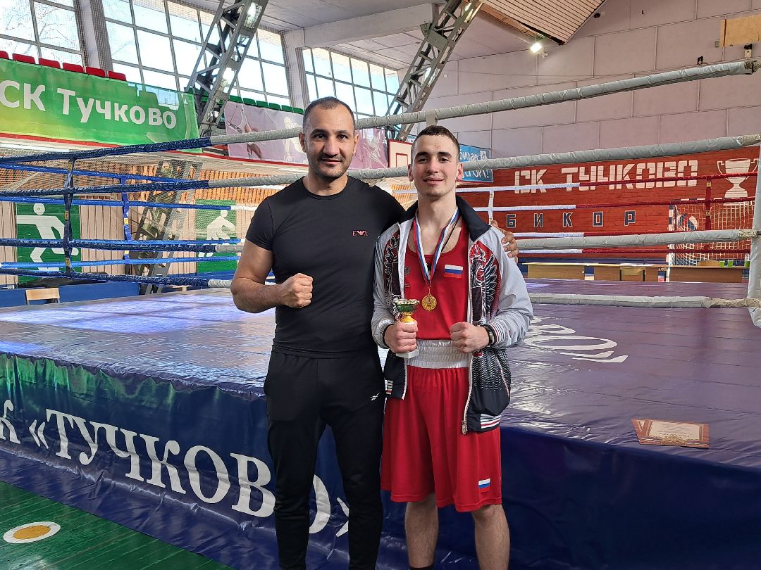 Спорт Бокс Первенство