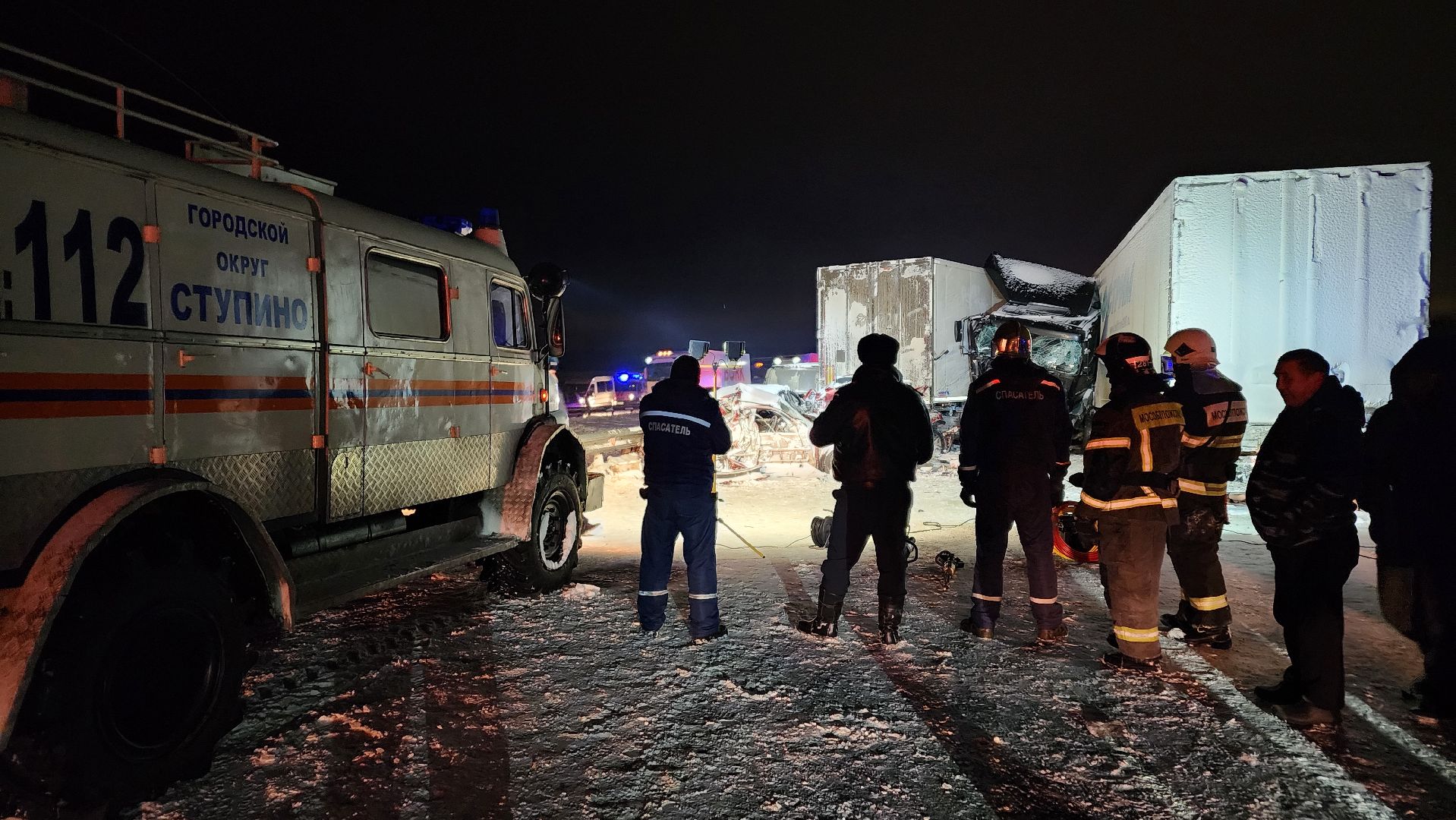 дтп ступино, чп ступино, дтп киясово,