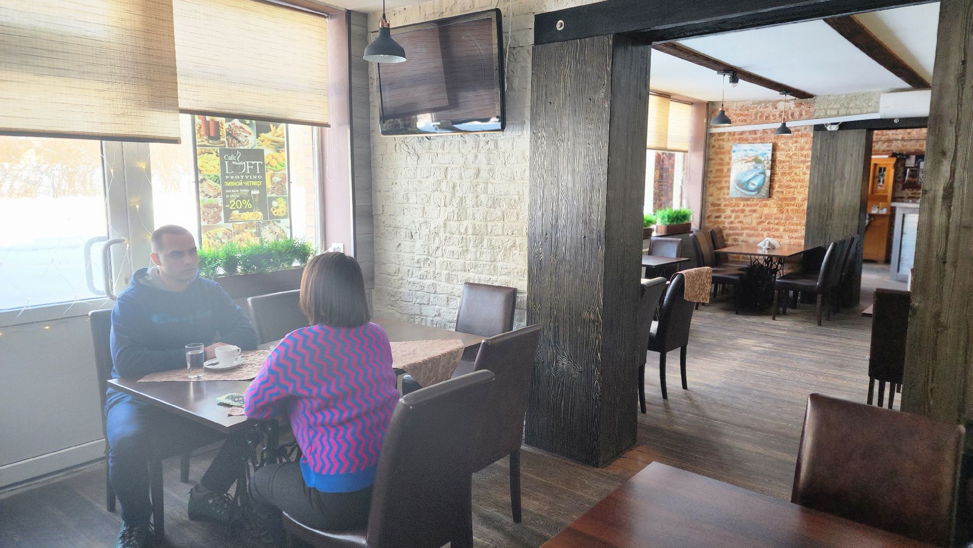 кафе, общепит, доставка, забота, протвино,