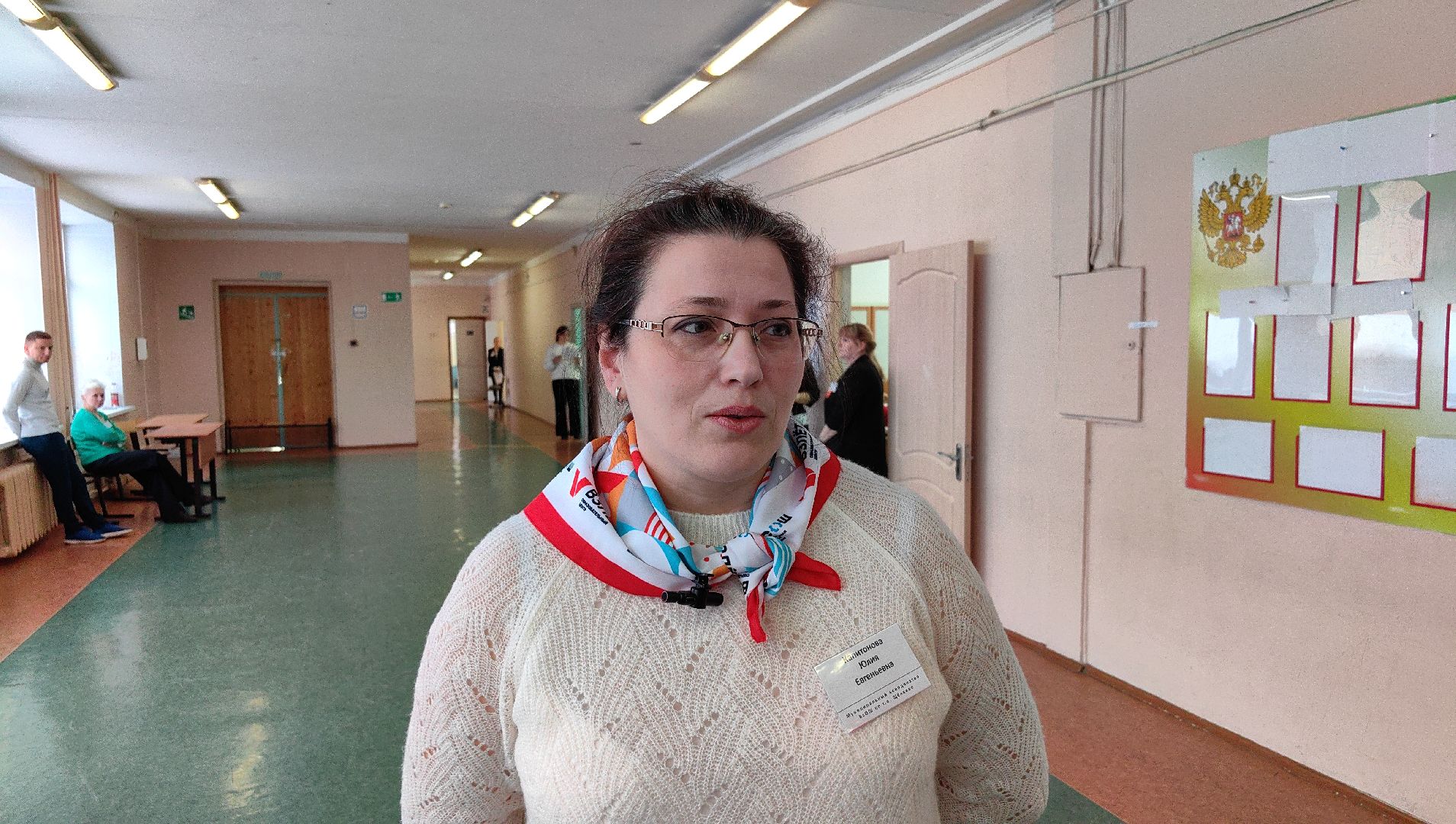 олимпиада, экология, тур, школьники,