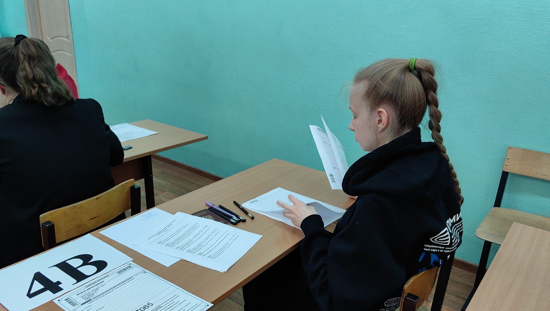 олимпиада, экология, тур, школьники,