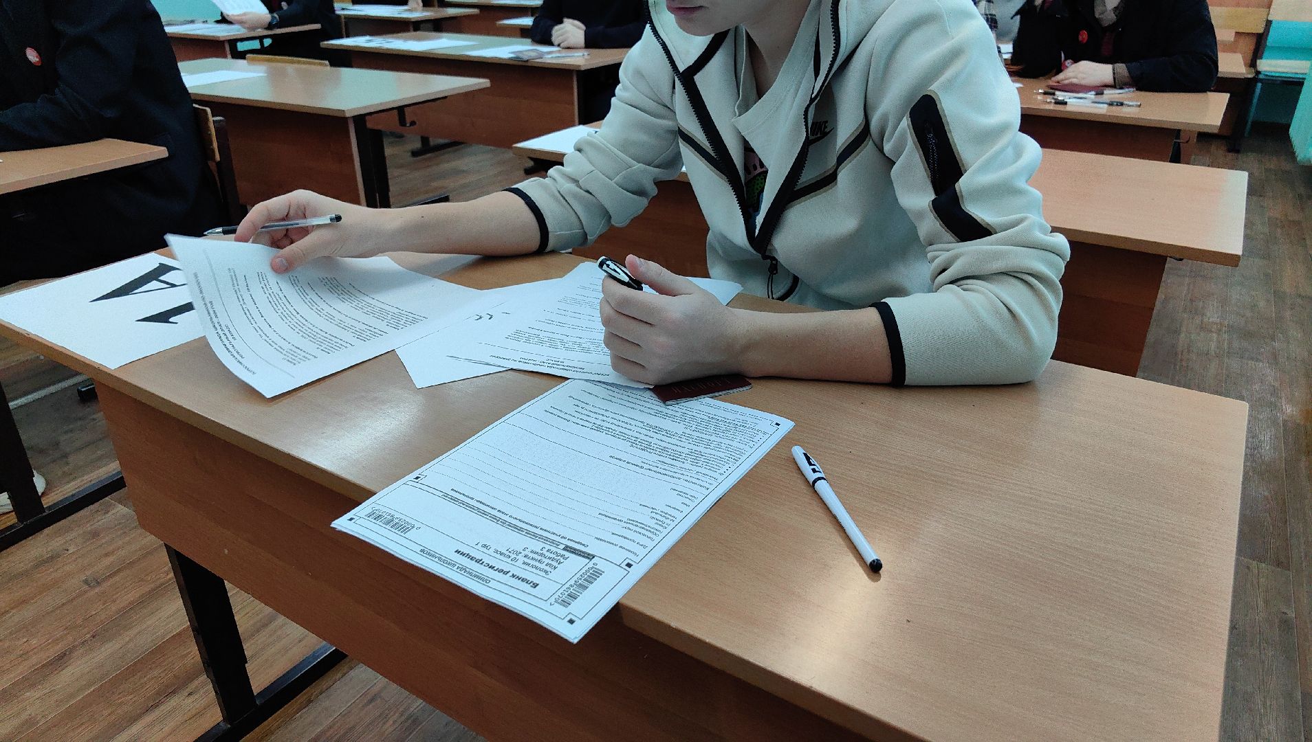 олимпиада, экология, тур, школьники,