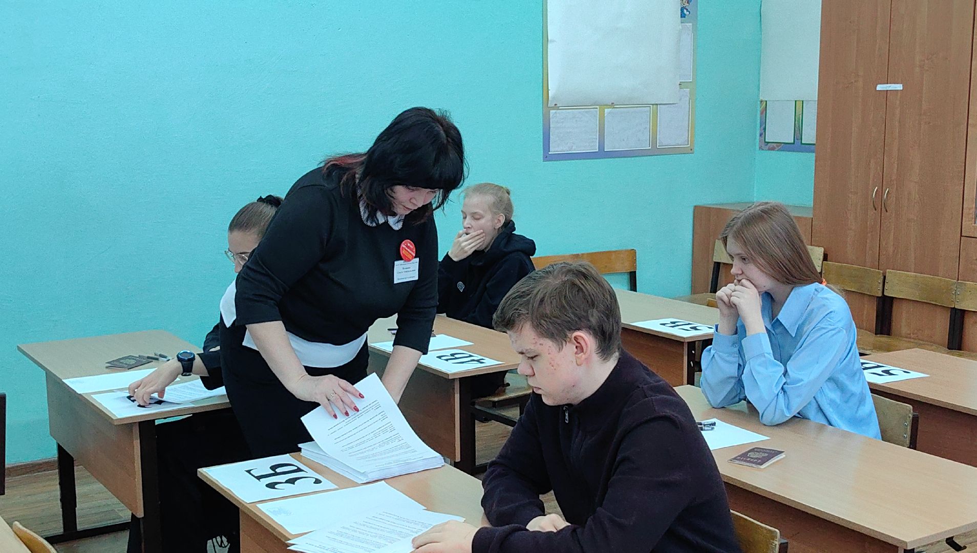 олимпиада, экология, тур, школьники,