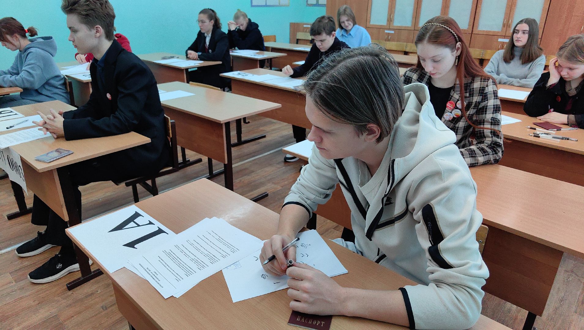 олимпиада, экология, тур, школьники,