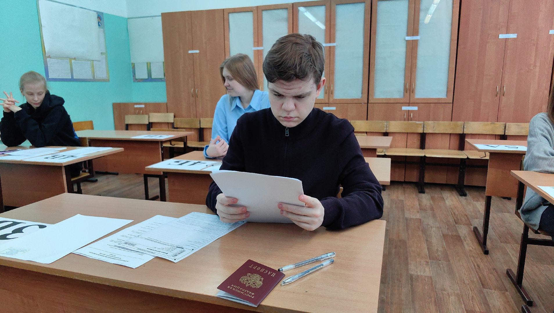 олимпиада, экология, тур, школьники,