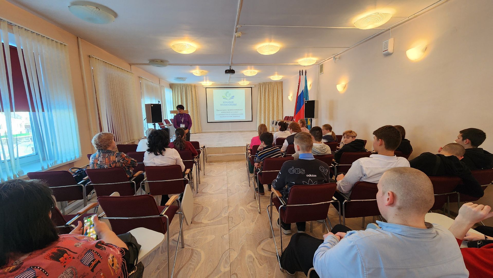 Солнечногорск, образование, Колледж Подмосковье, абитуриенты,