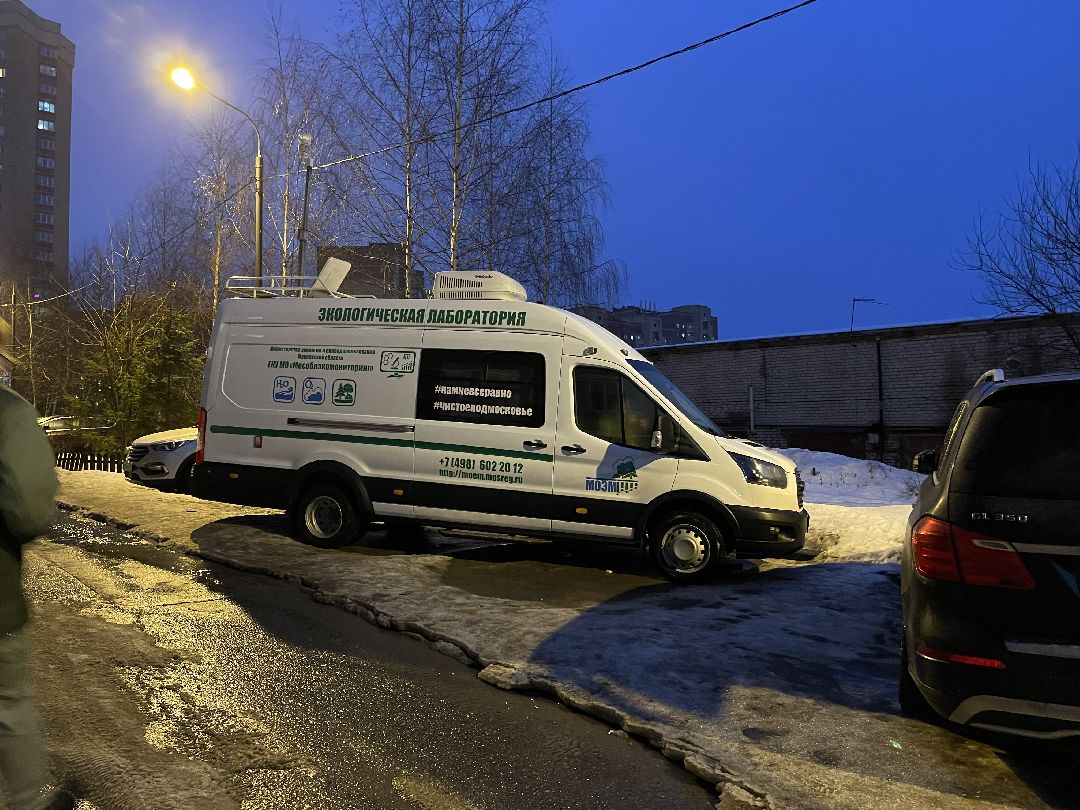 Экология, Одинцовский округ, Лесной городок, передвижная лаборатория, МОЭМ, Мособлэкондзор, Министерство экологии и природопользования,