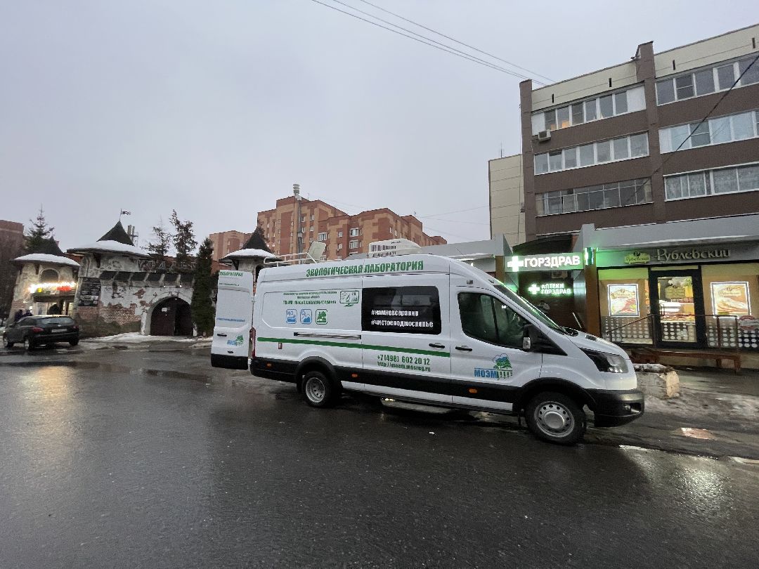 Экология, Одинцовский округ, Лесной городок, передвижная лаборатория, МОЭМ, Мособлэкондзор, Министерство экологии и природопользования,