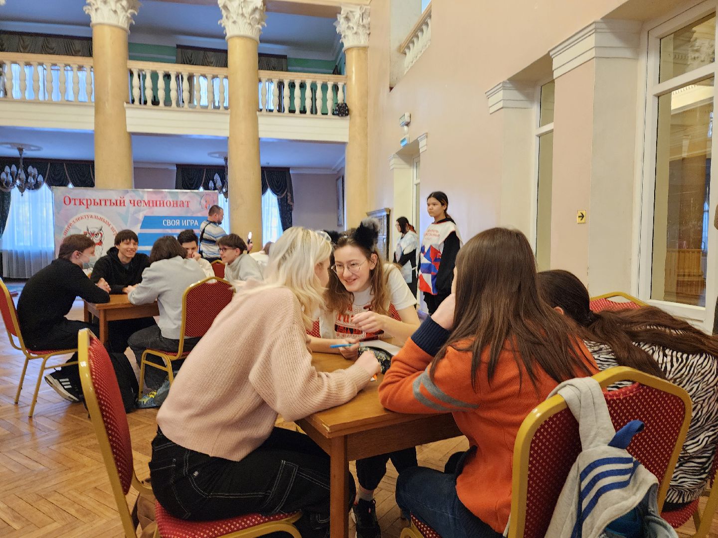 воскресенск, школьники, интеллектуальная игра,