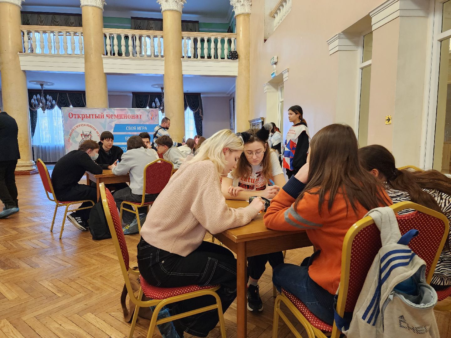 воскресенск, школьники, интеллектуальная игра,
