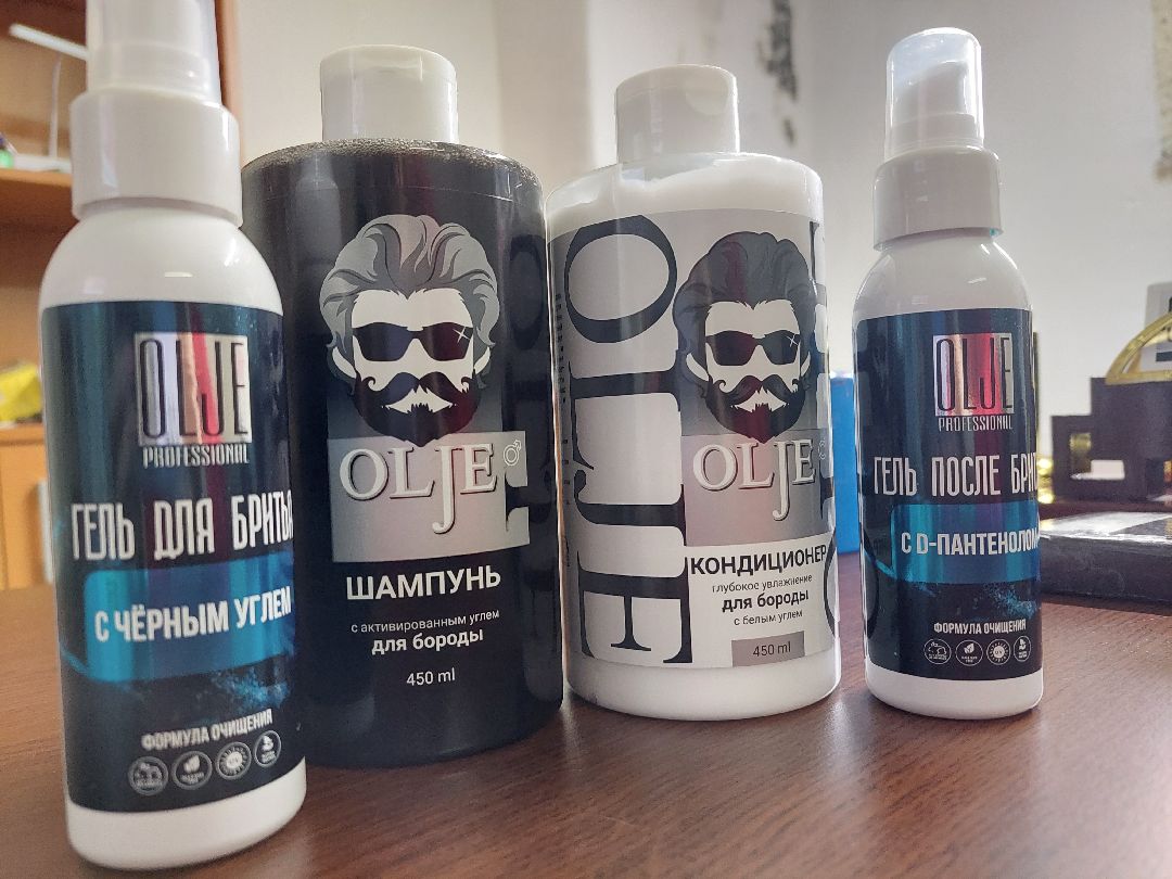 экономика, бизнес, предприниматель, косметика