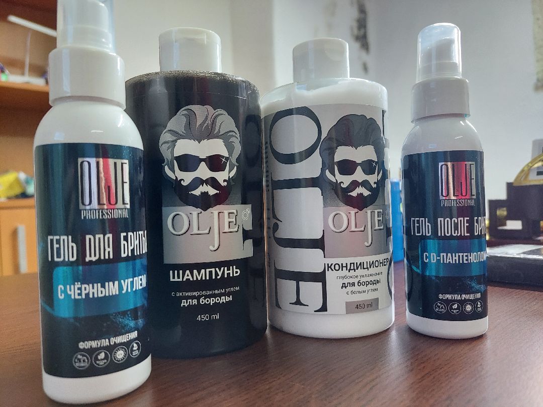 экономика, бизнес, предприниматель, косметика