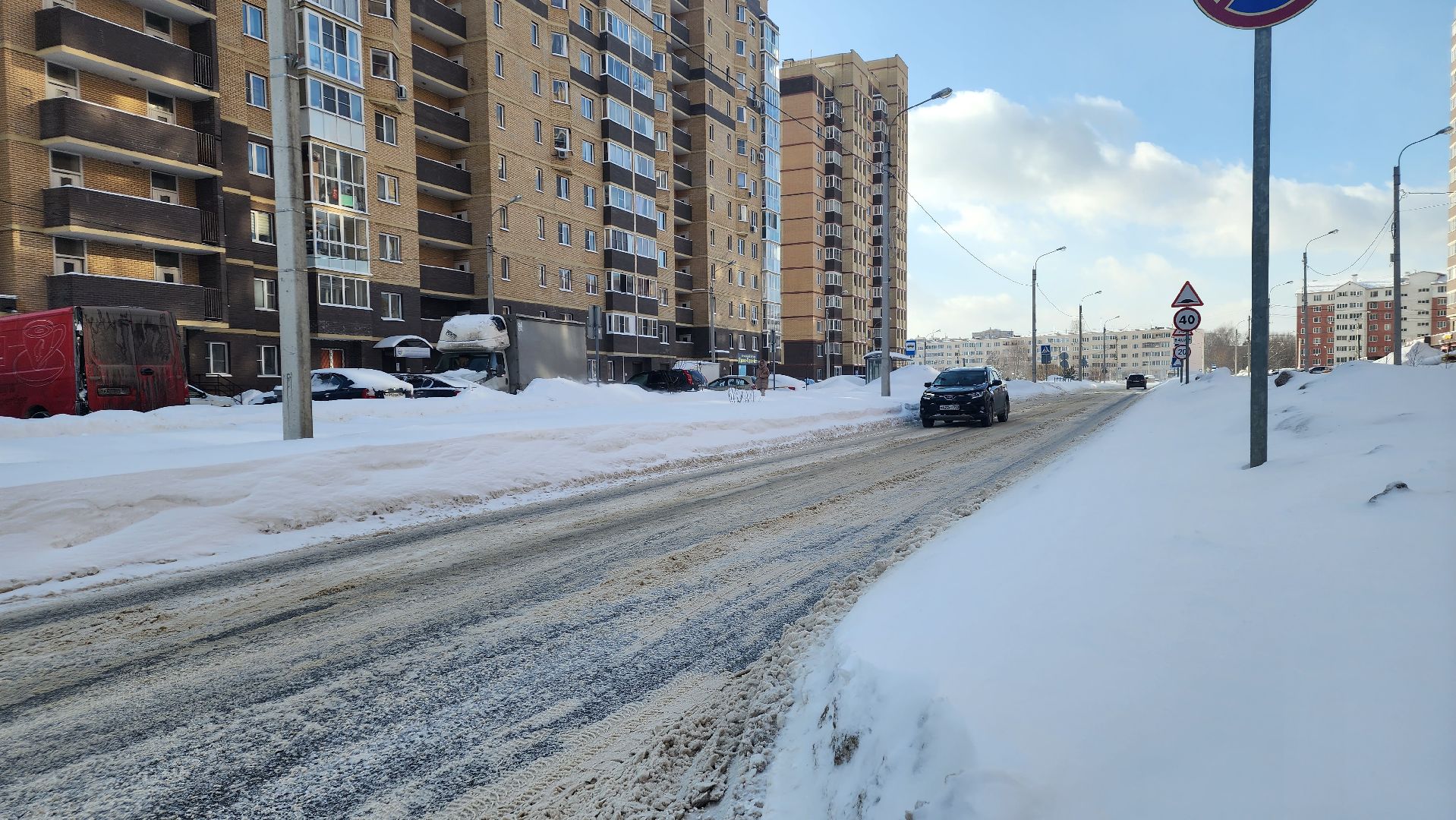 снегопад, жкх, Лосино-Петрвоский,