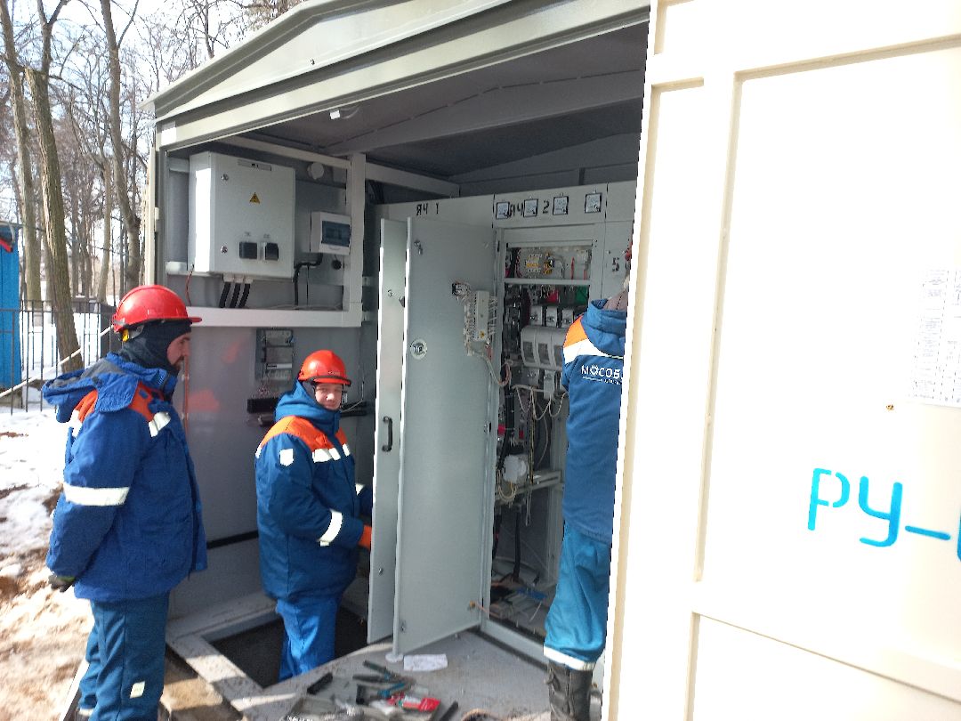 электричество, Раменское, ЖКХ