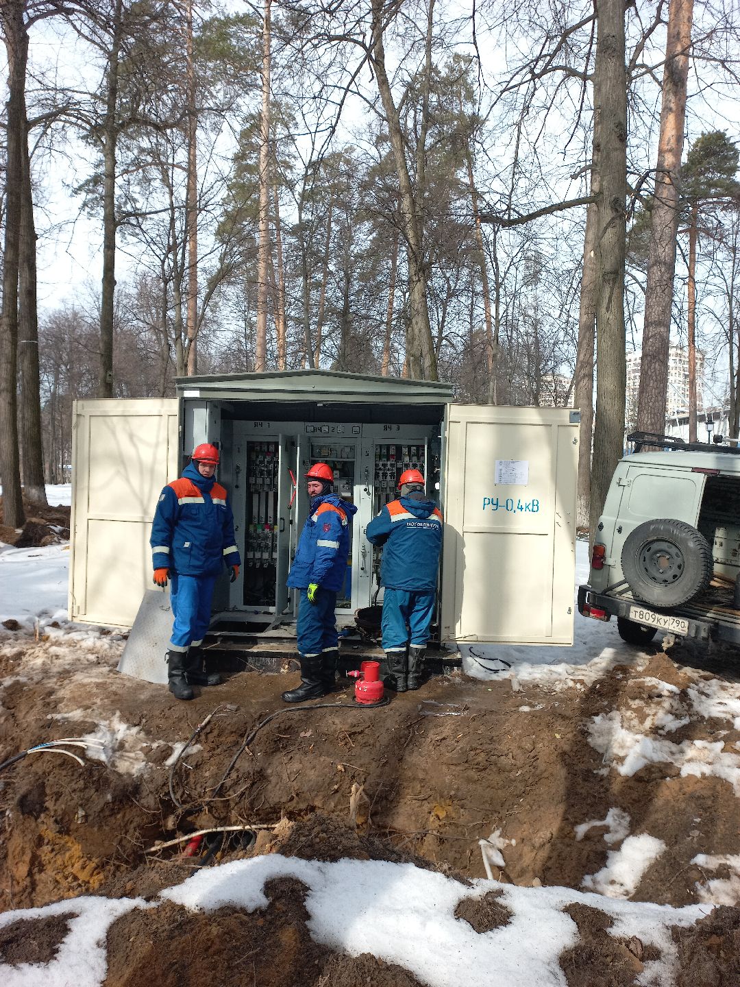 электричество, Раменское, ЖКХ