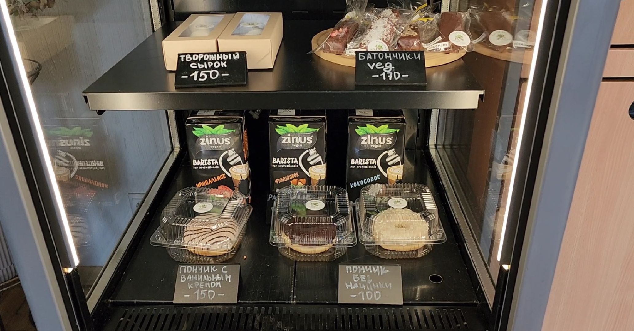 еда, туризм, Томилинский лесопарк,