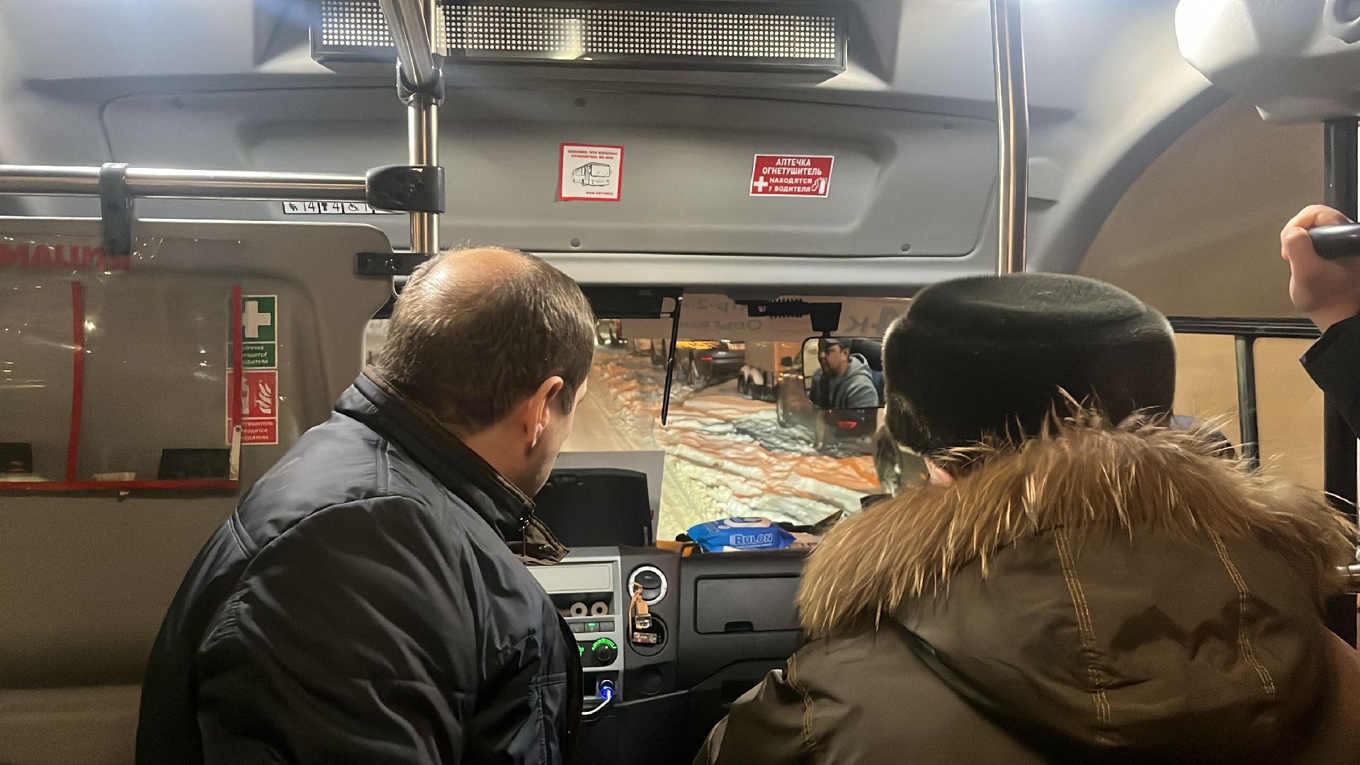 автобусные остановки, транспорт, выездная администрация,