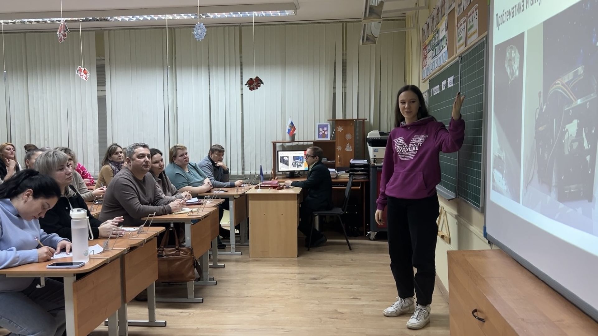 химки, образование, олимпиада школьников, школа, день науки,