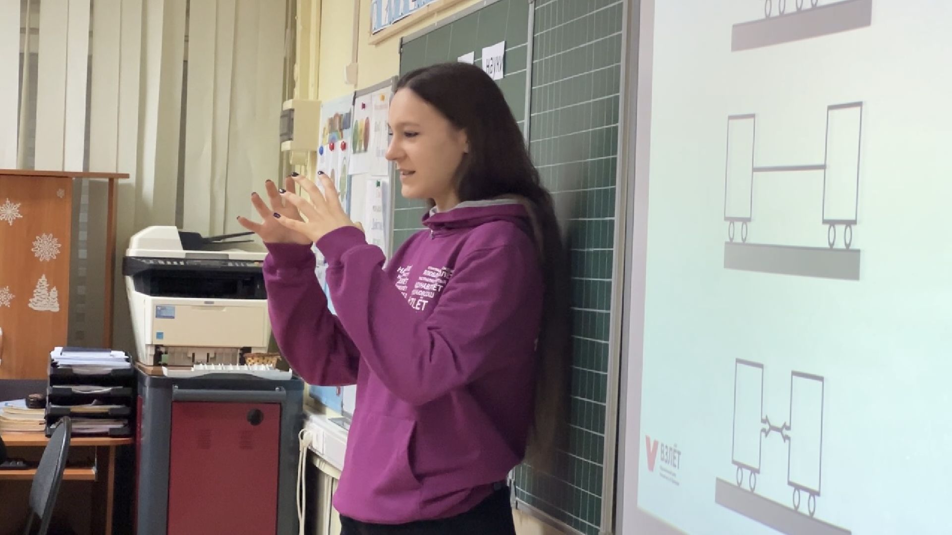 химки, образование, олимпиада школьников, школа, день науки,