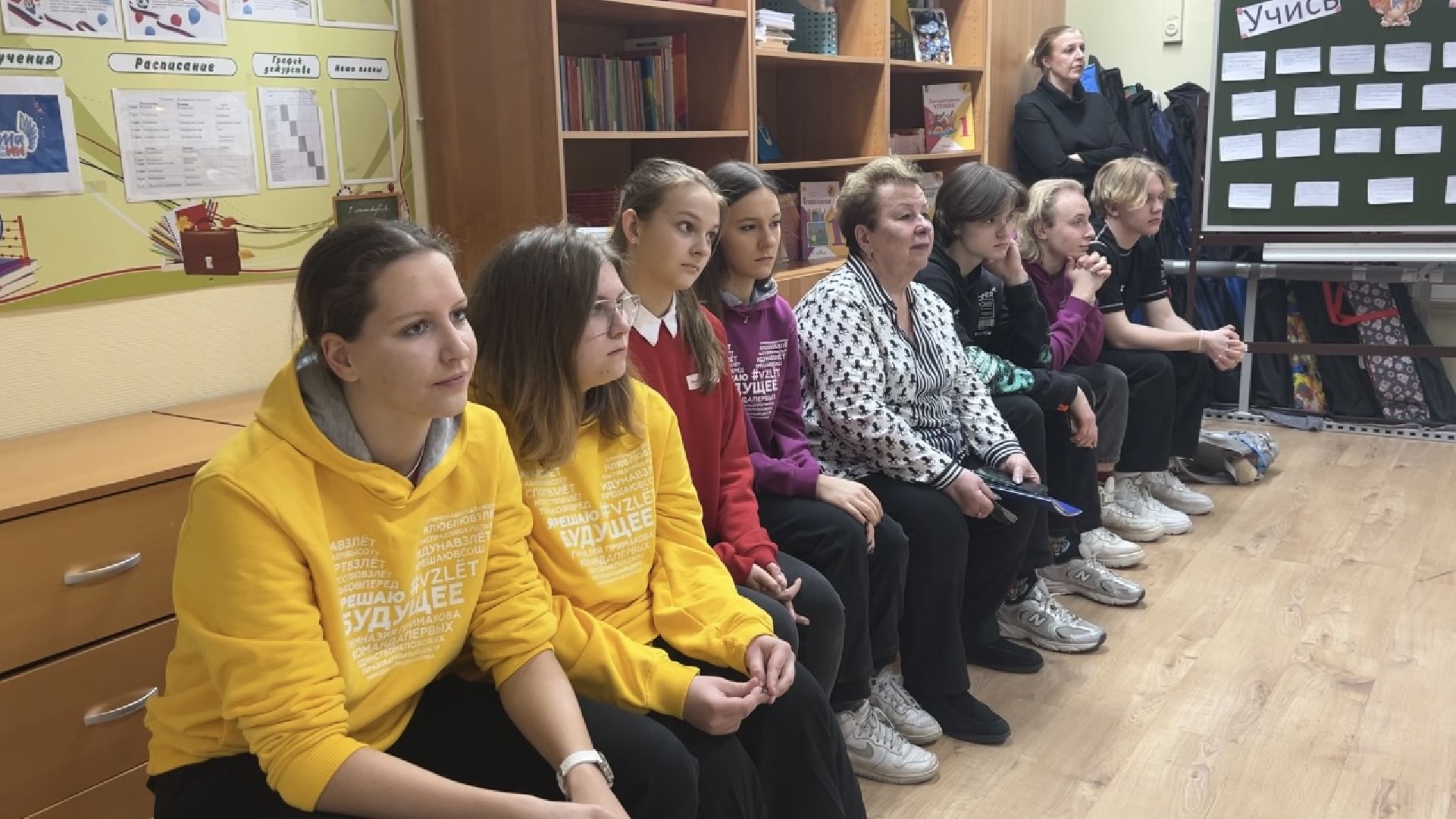 химки, образование, олимпиада школьников, школа, день науки,