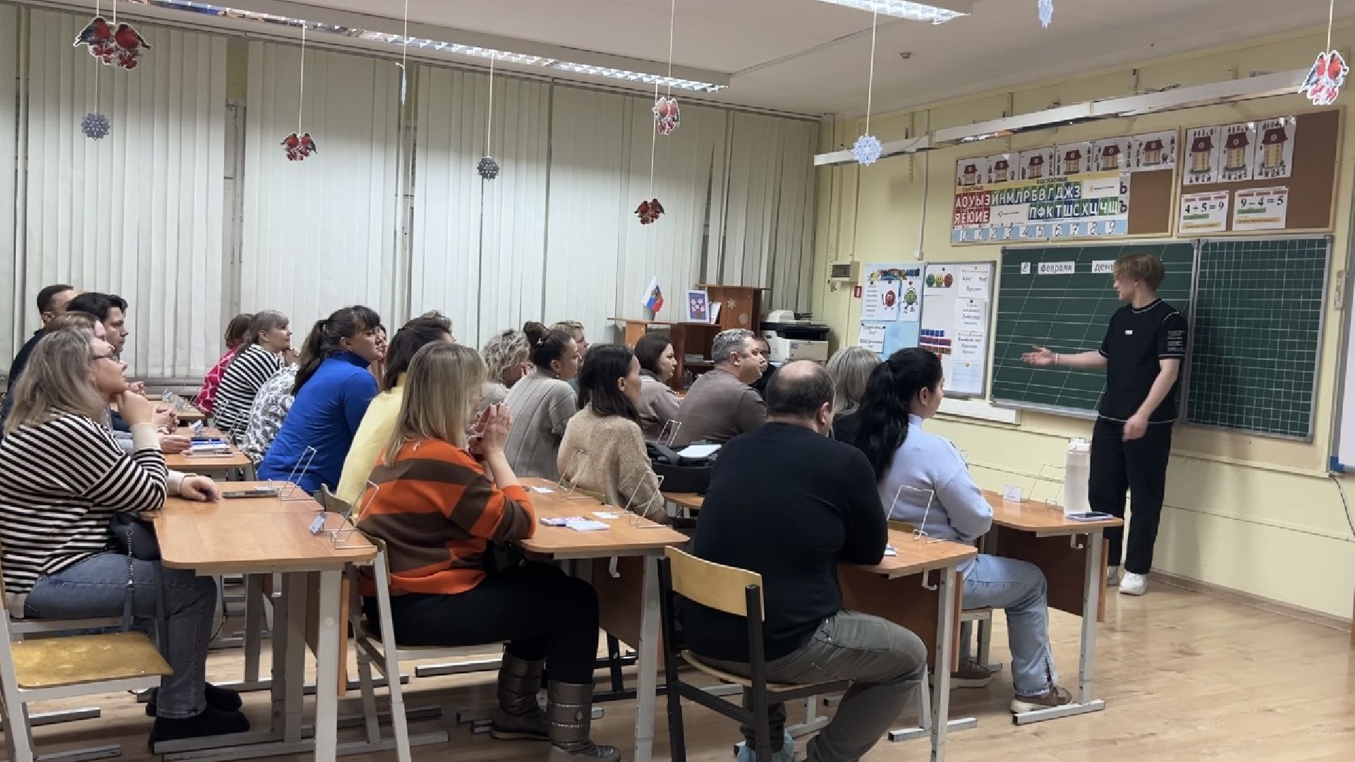 химки, образование, олимпиада школьников, школа, день науки,