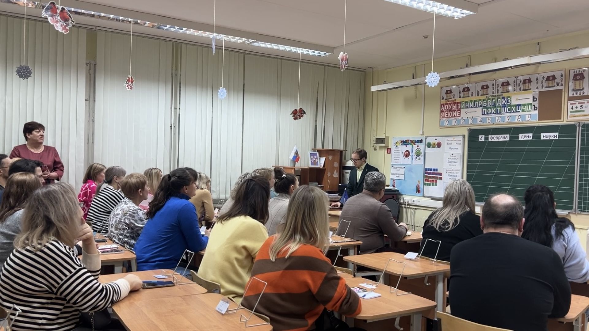 химки, образование, олимпиада школьников, школа, день науки,