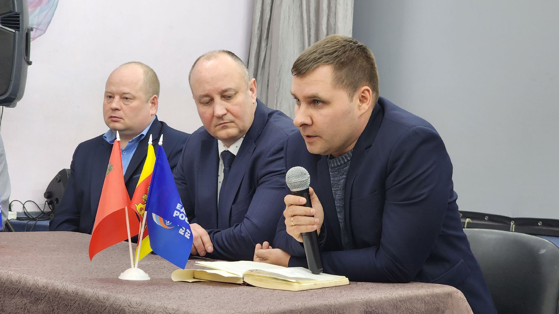 Егорьевск, Собрание старост, Подмосковье, Московская область,