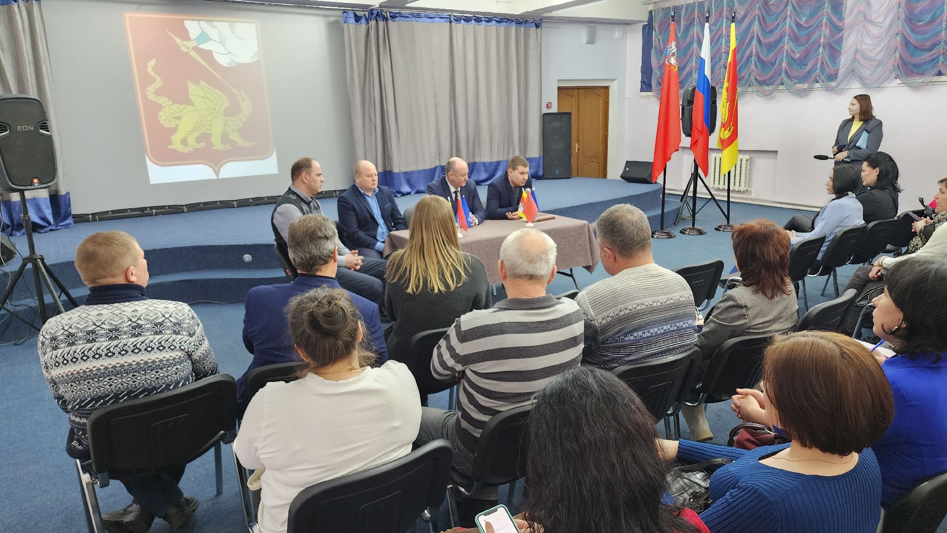 Егорьевск, Собрание старост, Подмосковье, Московская область,