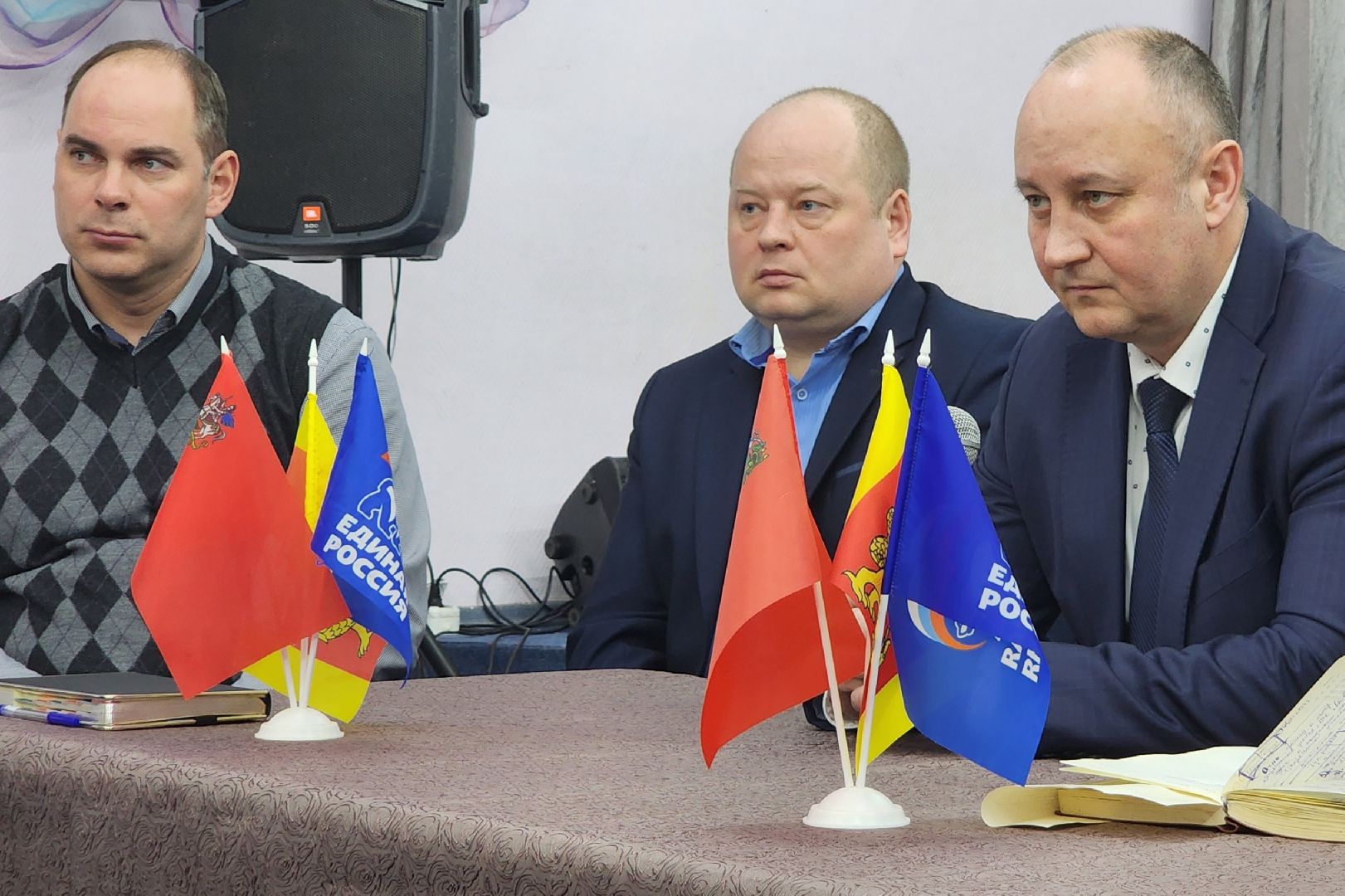 Егорьевск, Собрание старост, Подмосковье, Московская область,