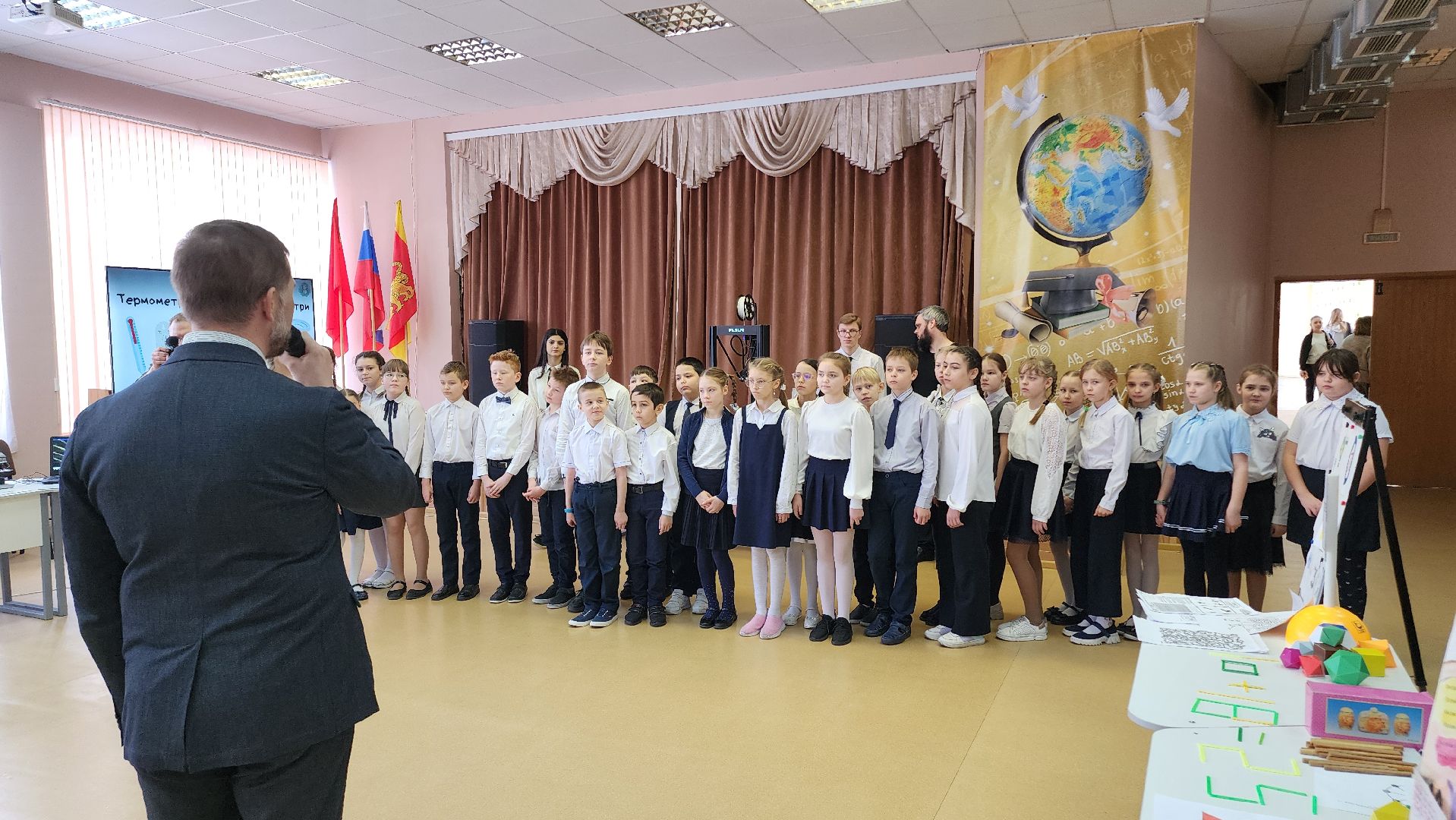 Егорьевск, Подмосковье, московская область, Выставка-форум, Наука,