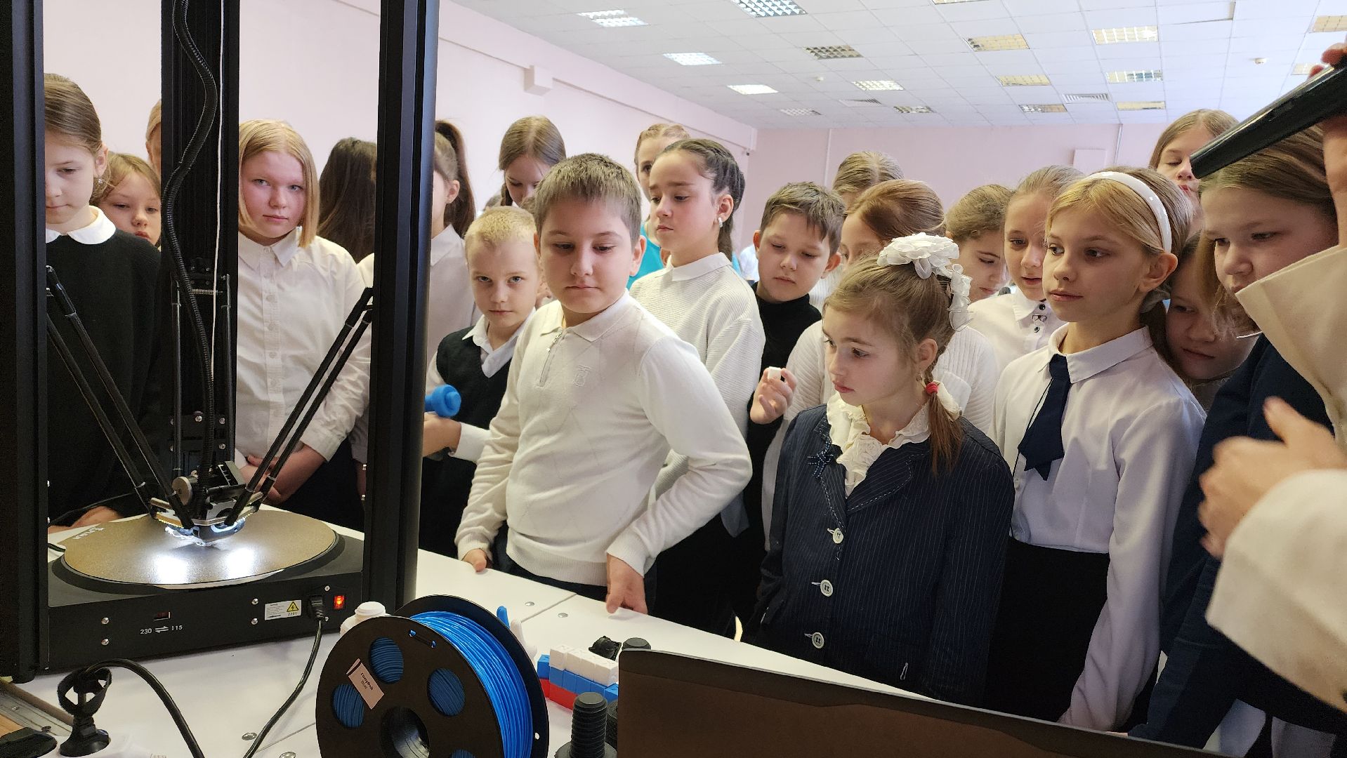 Егорьевск, Подмосковье, московская область, Выставка-форум, Наука,