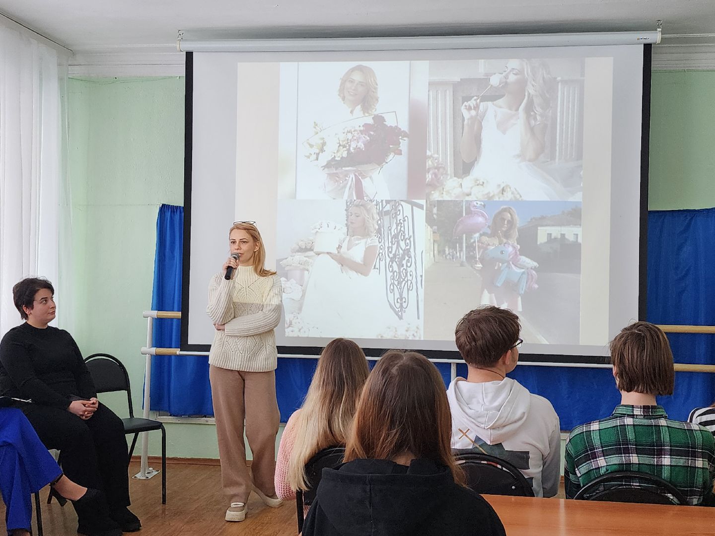 Серпухов, Подмосковье, бизнес-семинар, студенты, школьники, центр профориентации молодежи,