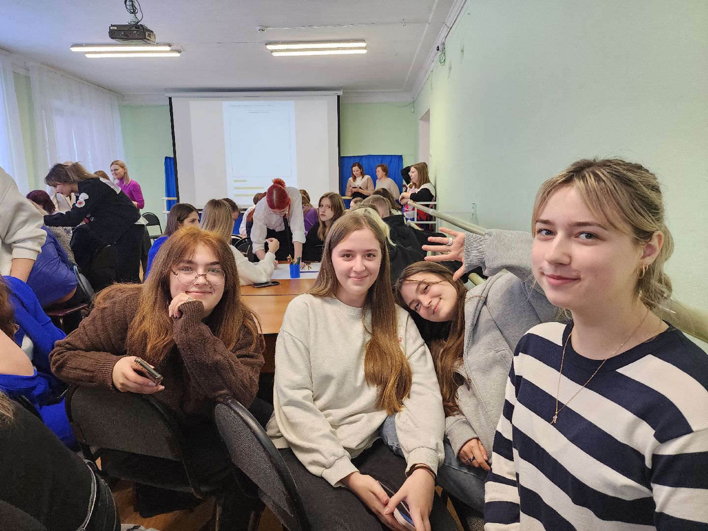 Серпухов, Подмосковье, бизнес-семинар, студенты, школьники, центр профориентации молодежи,